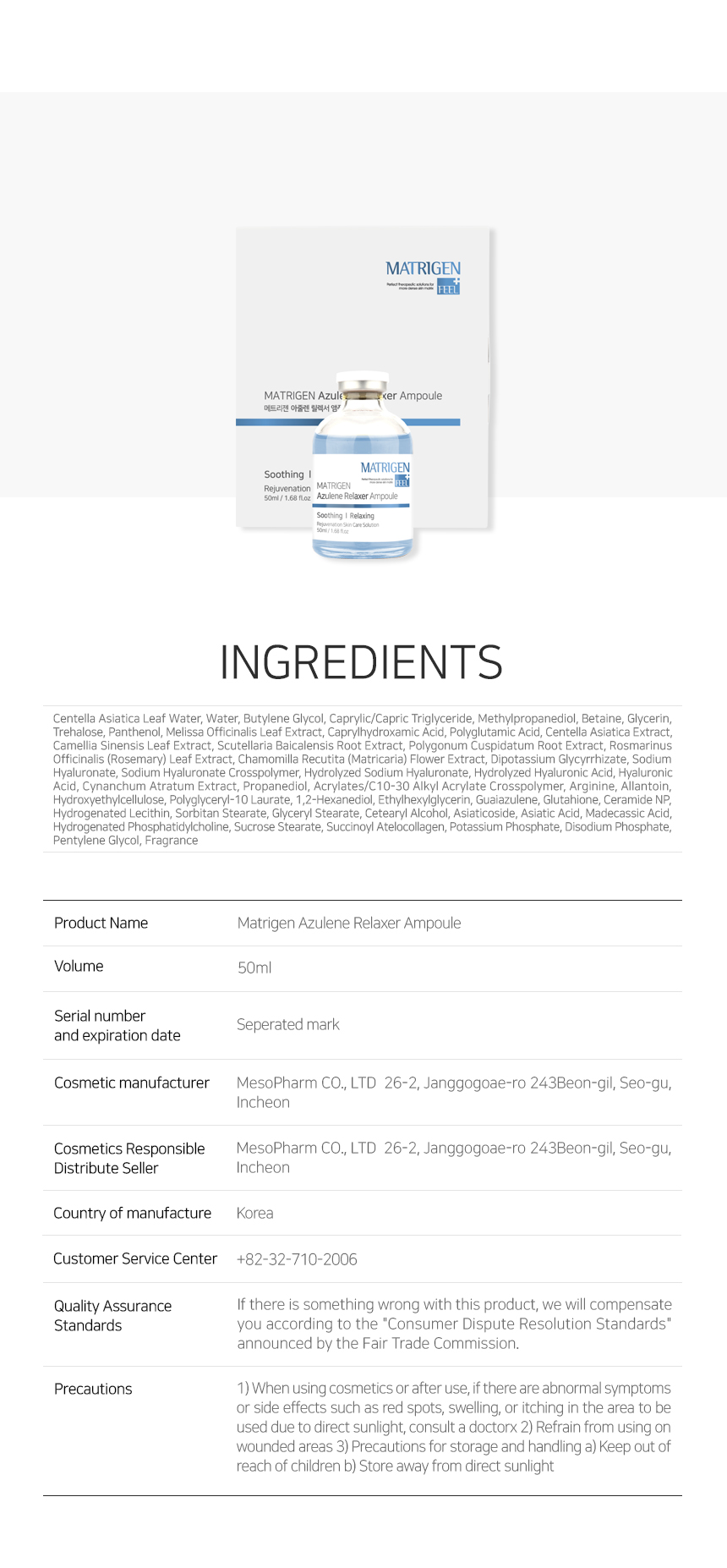 Azulene Relaxer Ampoule