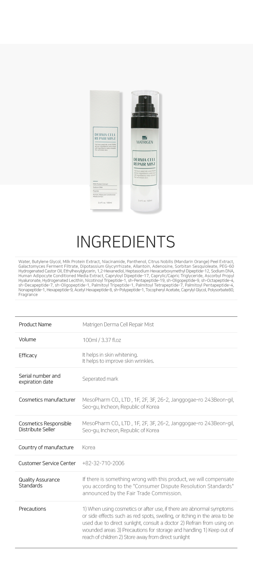 Derma Cell Repair Mist