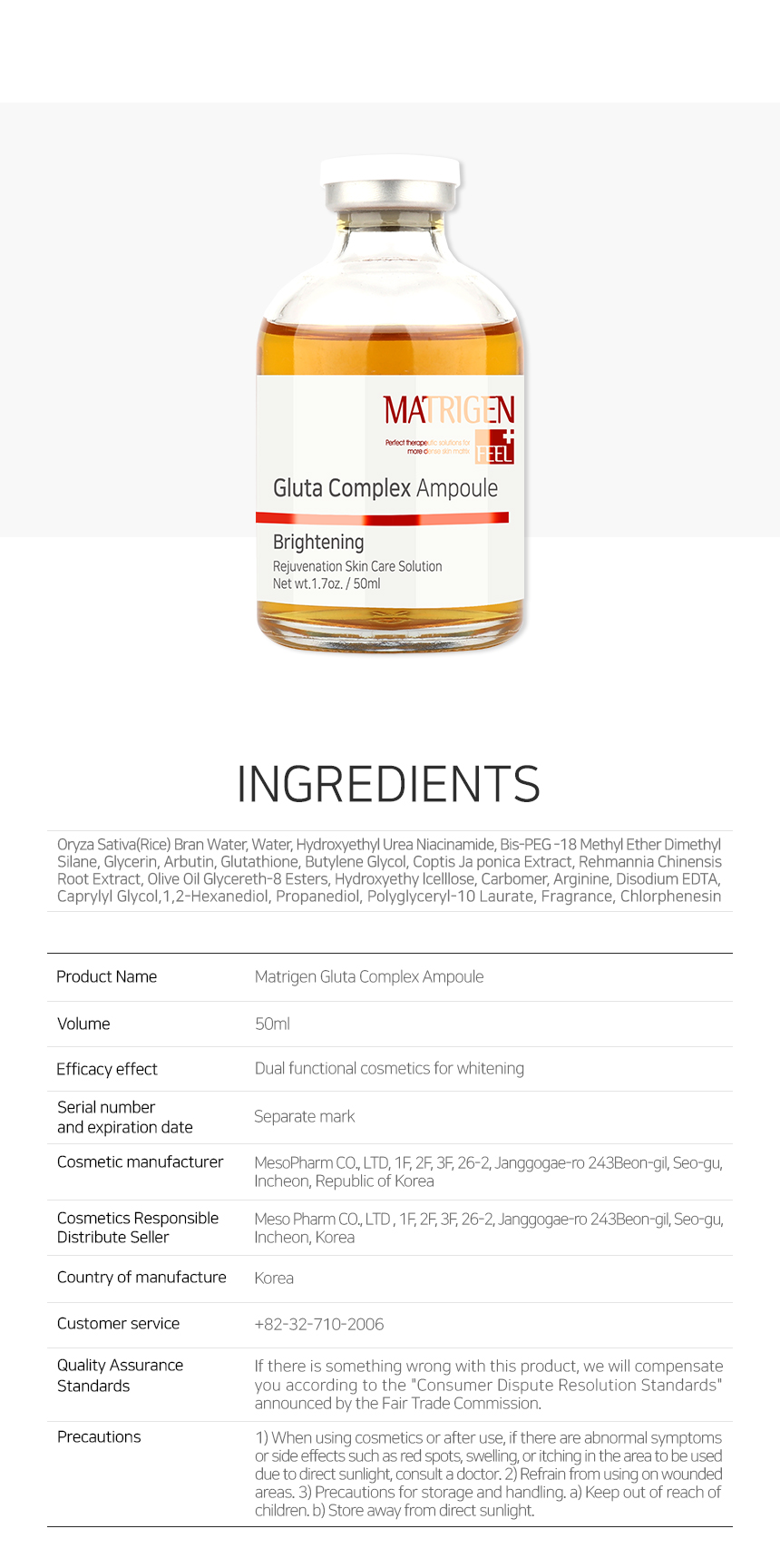 Gluta Complex Ampoule