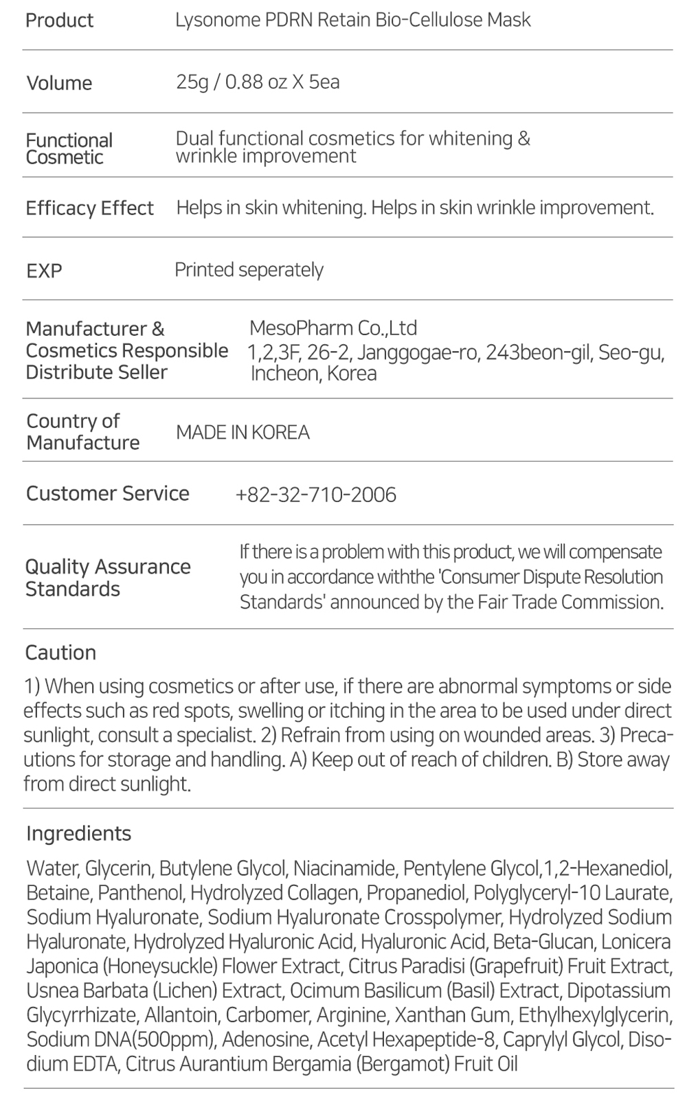 Lysonome PDRN Retain Bio-Cellulose Mask