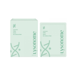 Lysonome PDRN Retain Bio-Cellulose Masks (Box 5ea)