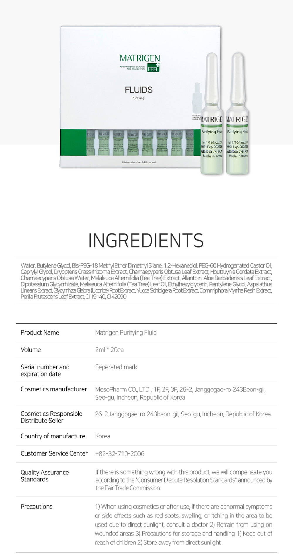 Matrigen Purifying Fluid