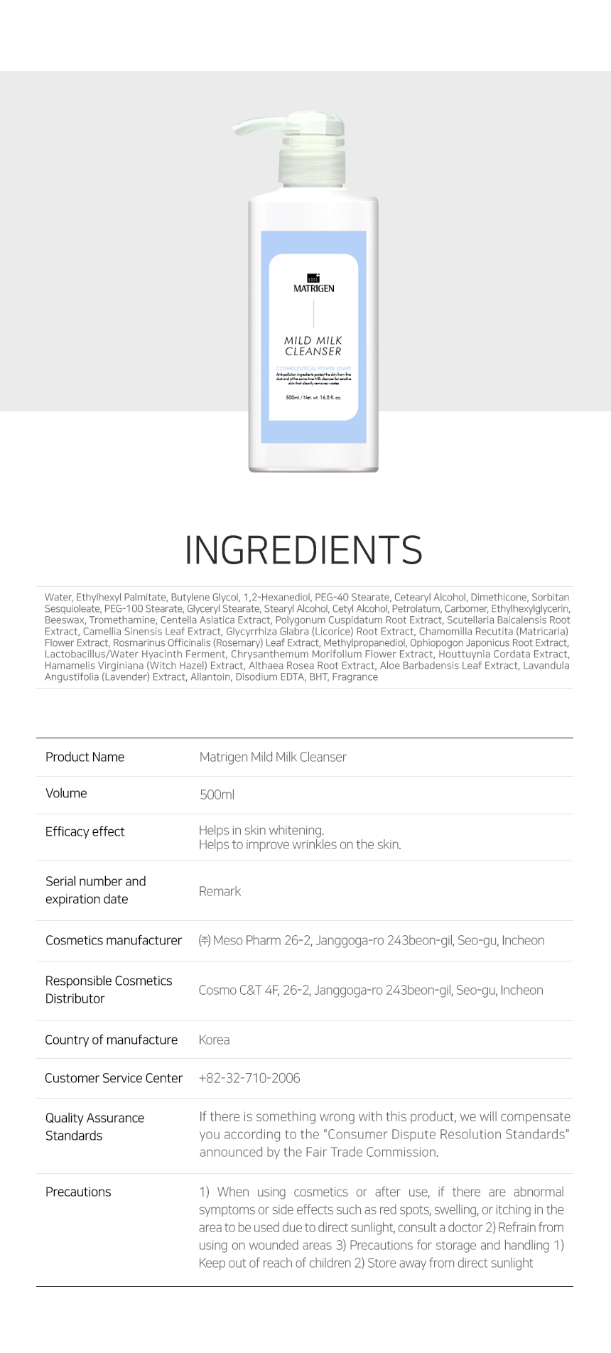 Mild Milk Cleanser 500ml