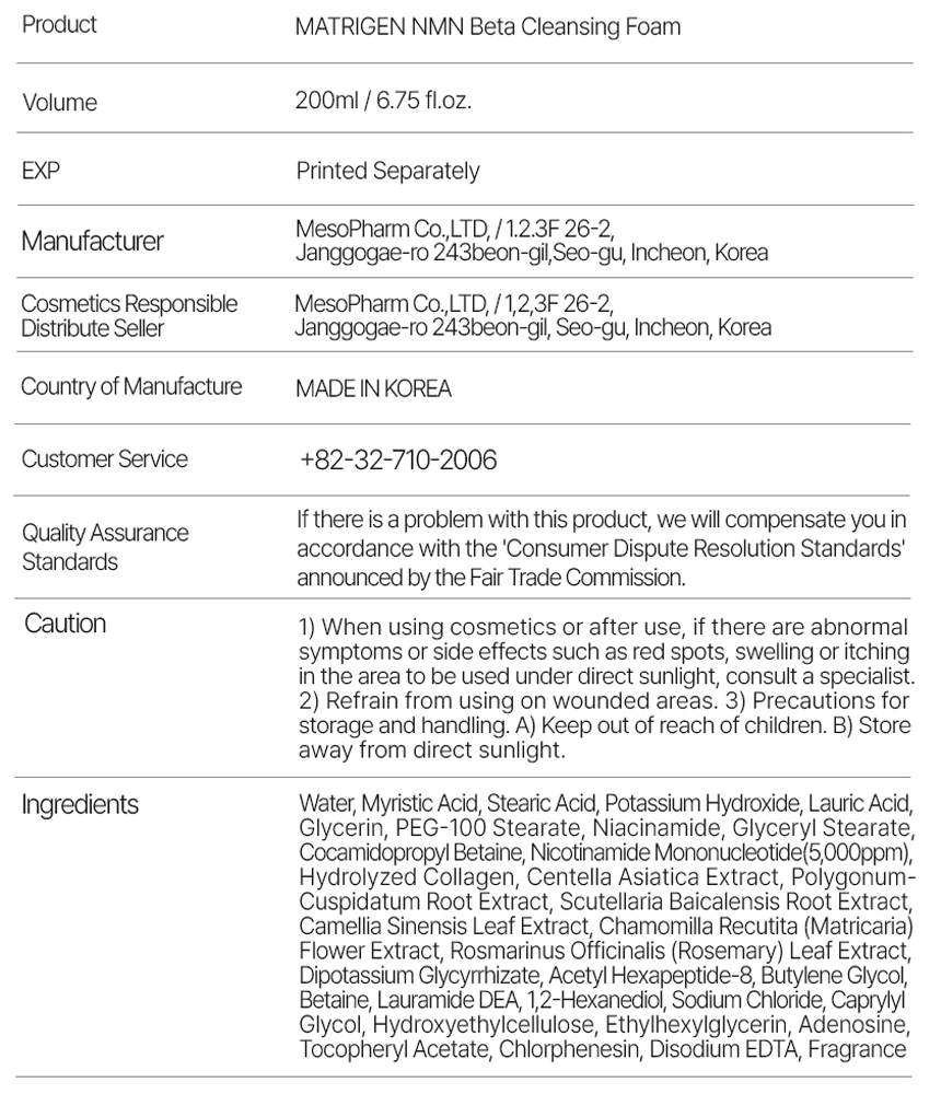 NMN Beta Cleansing Foam