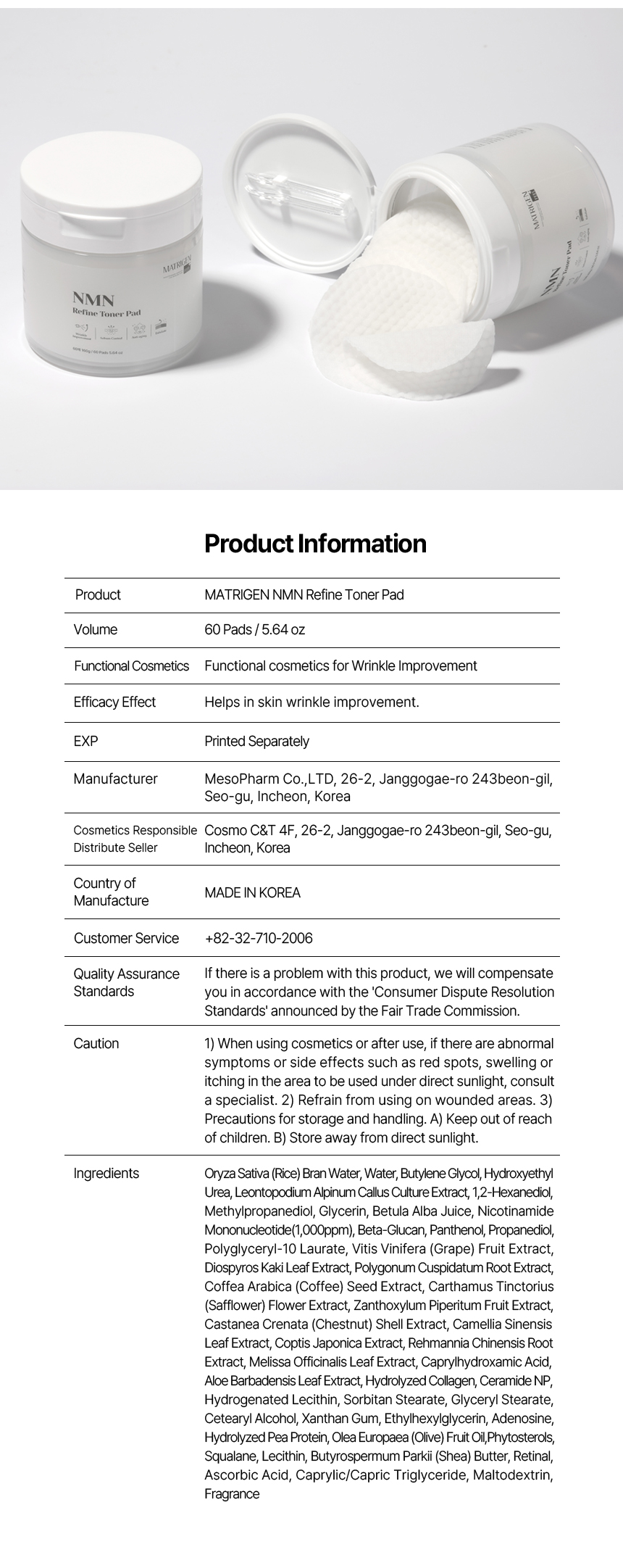 NMN Refine Toner Pad