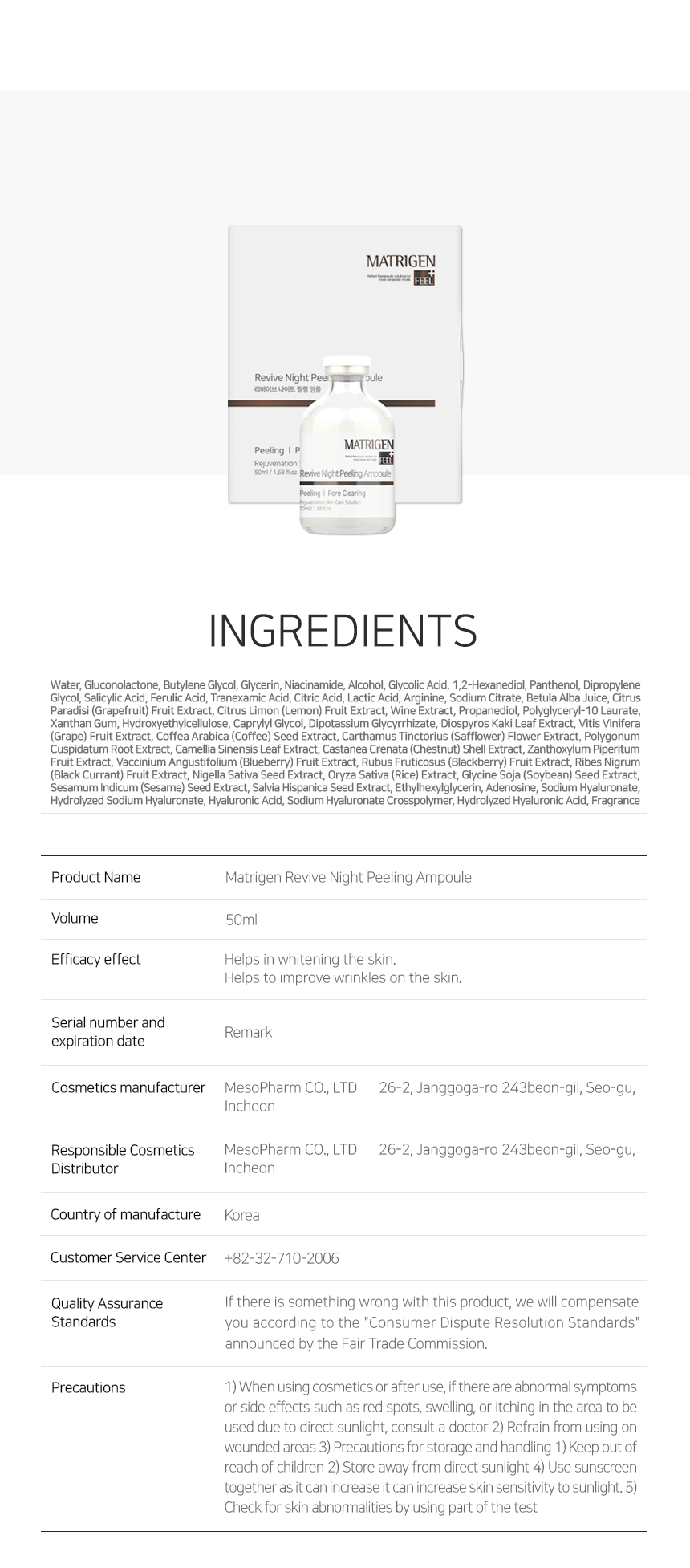 Revive Night Peeling Ampoule