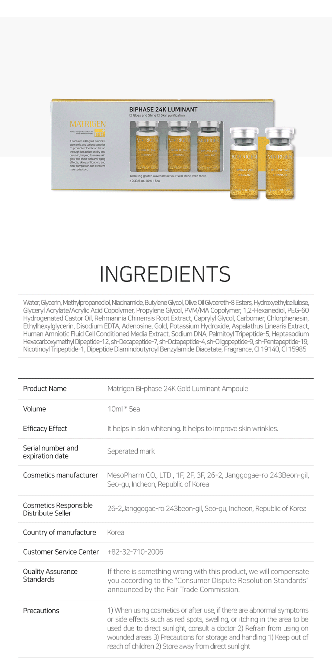 Matrigen Bi Phase 24K Gold Ampoule