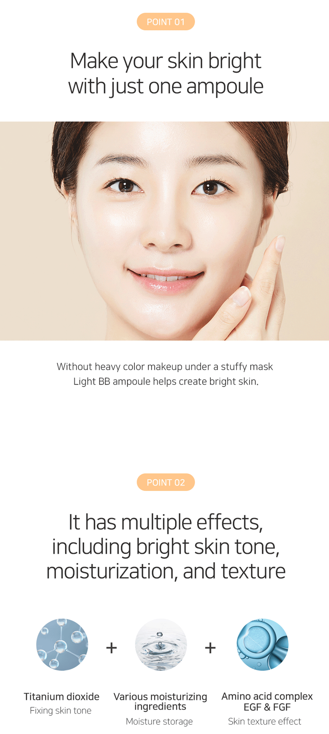 Matrigen Meso BB Brightening Control System