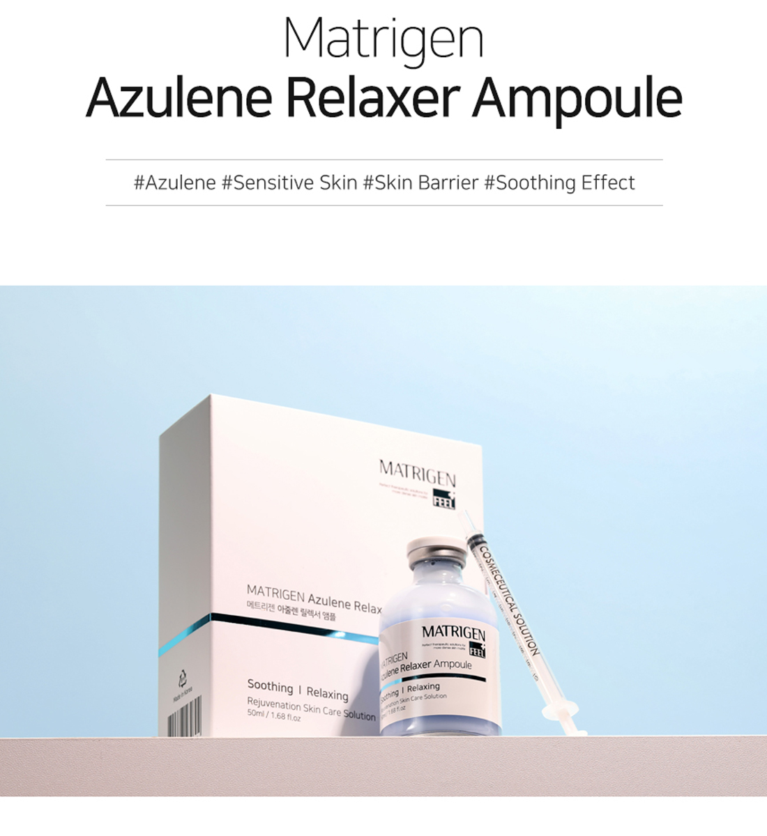 Matrigen ESR Azulene Relaxer Ampoule