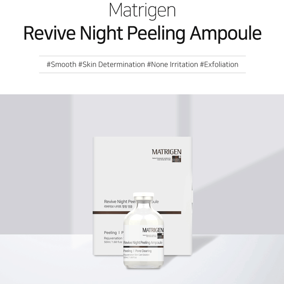 Matrigen ESR Revive Night Peeling Ampoule