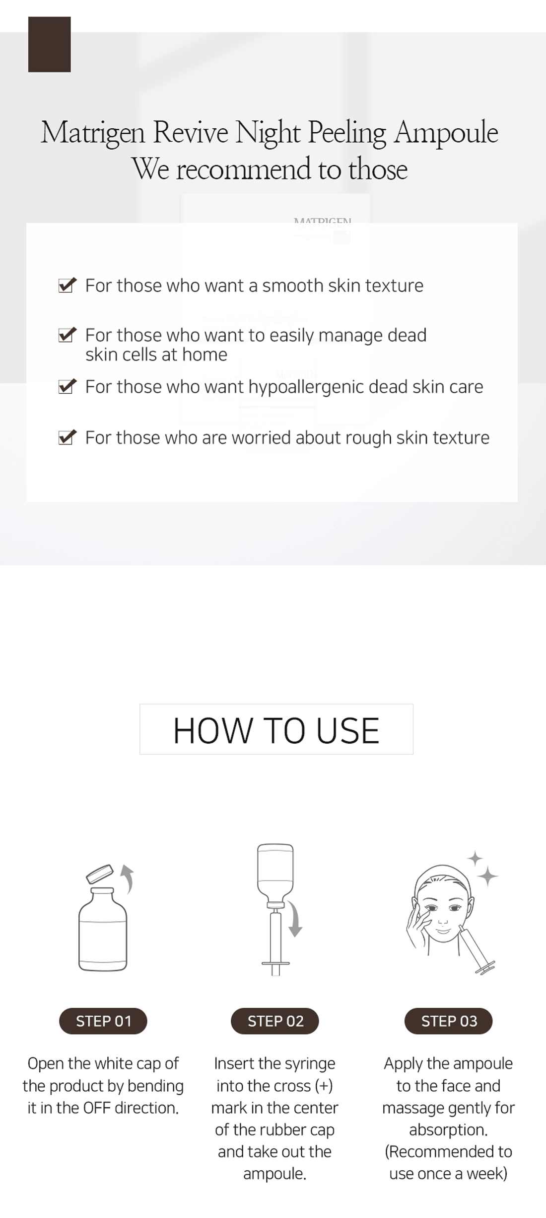 Matrigen ESR Revive Night Peeling Ampoule