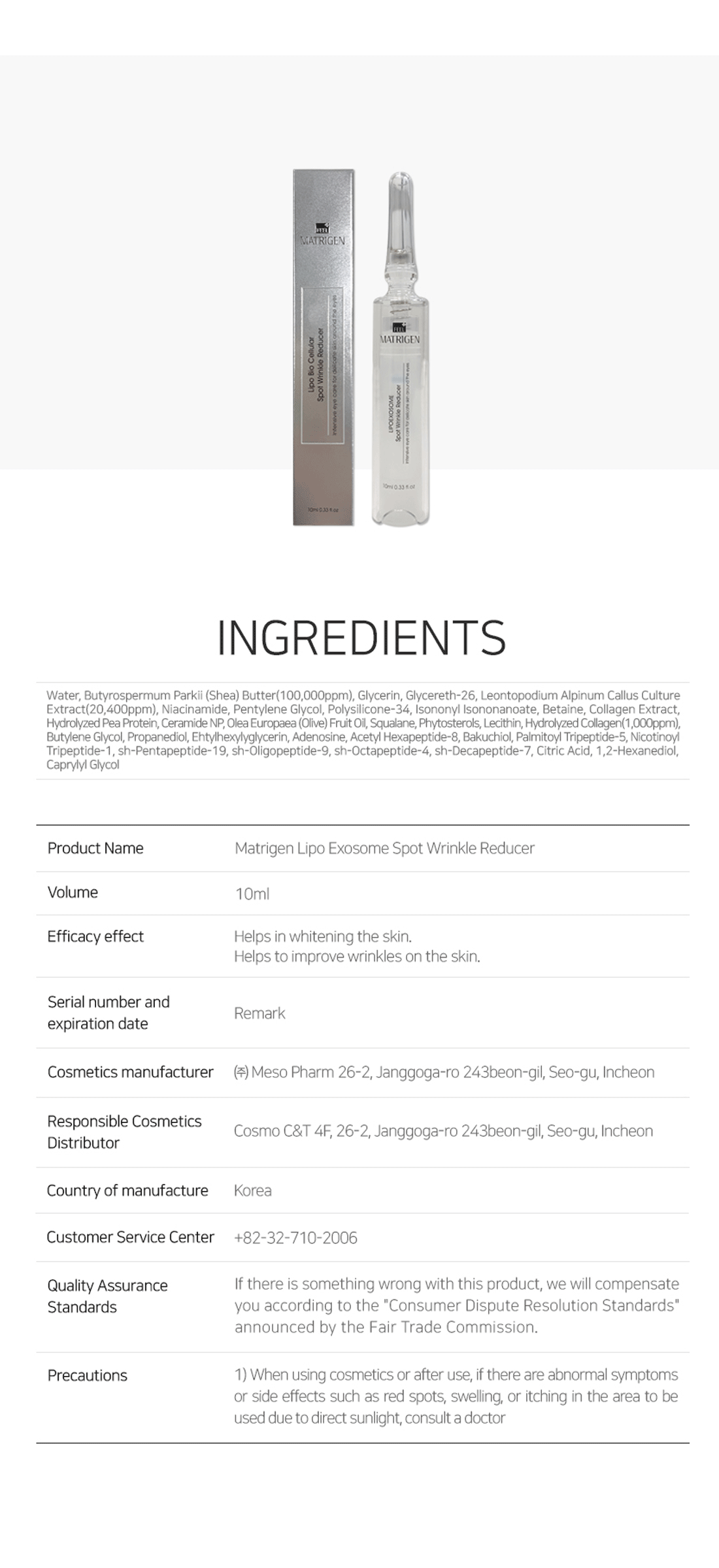 Matrigen LipoExosome Spot Wrinkle Reducer
